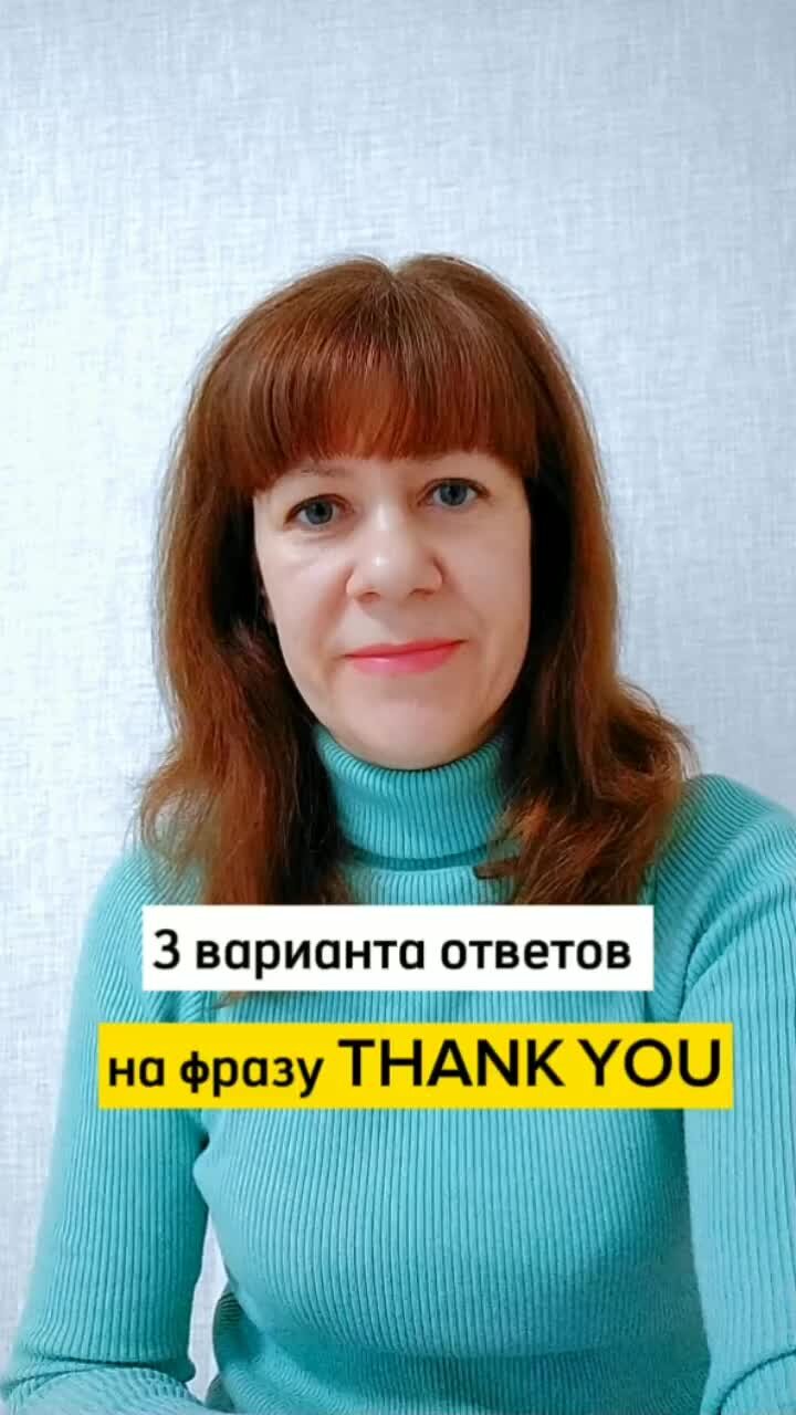 обратная связь книга. визитки в нижнекамске. спасибо за обратную связь книга. отзывы. спасибо за ваши отзывы.