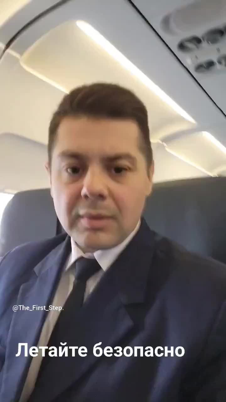 Говорит старший бортпроводник | Зачем убирать сумки в самолёте, если ...
