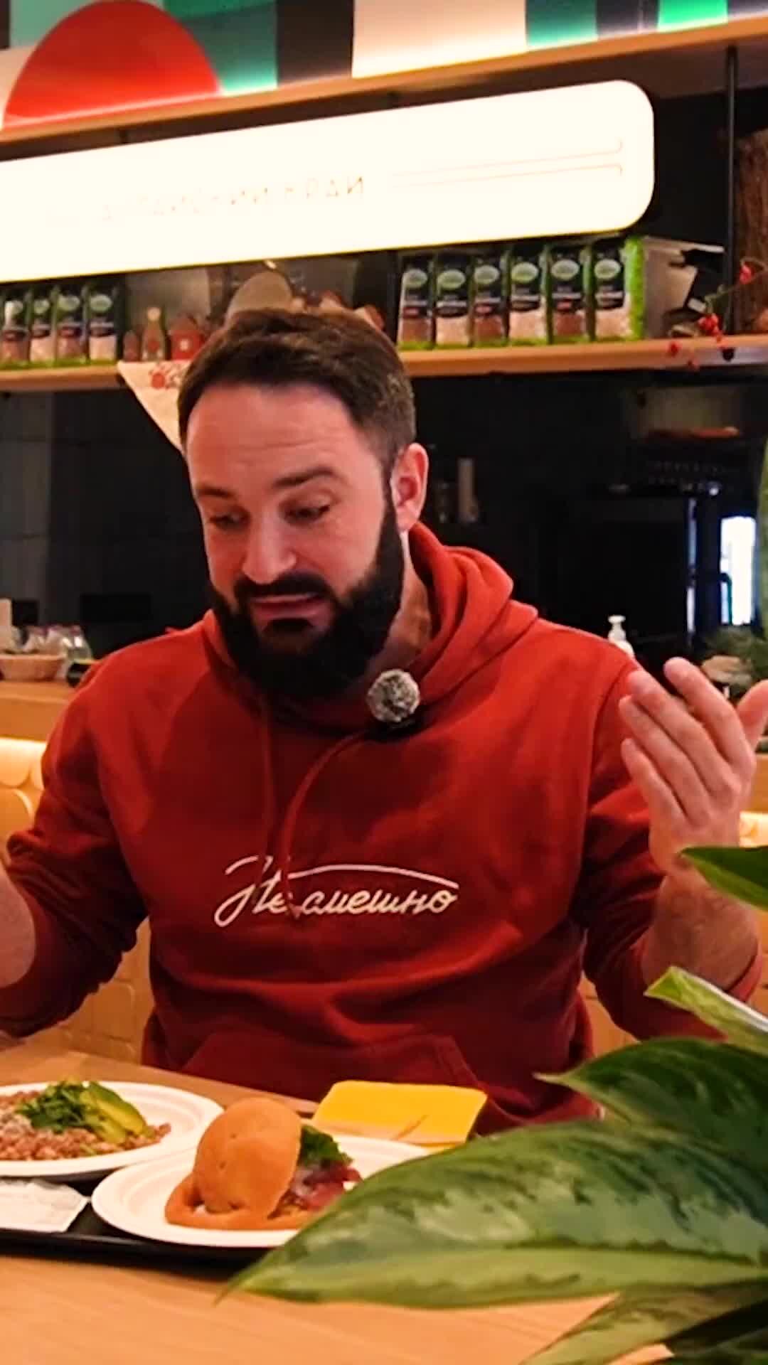 Вкусовщина | Заказ еды из Тульской области на ВДНХ | Дзен