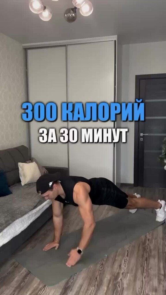 Сколько ккал сжигается за час бега. Расход калорий при беге. 30 минут бега сколько калорий. 5 км. Бег на месте ккал.