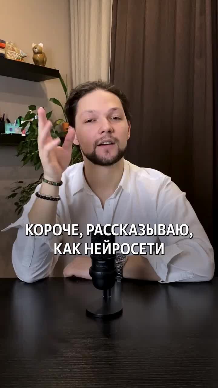 Дзен ваши