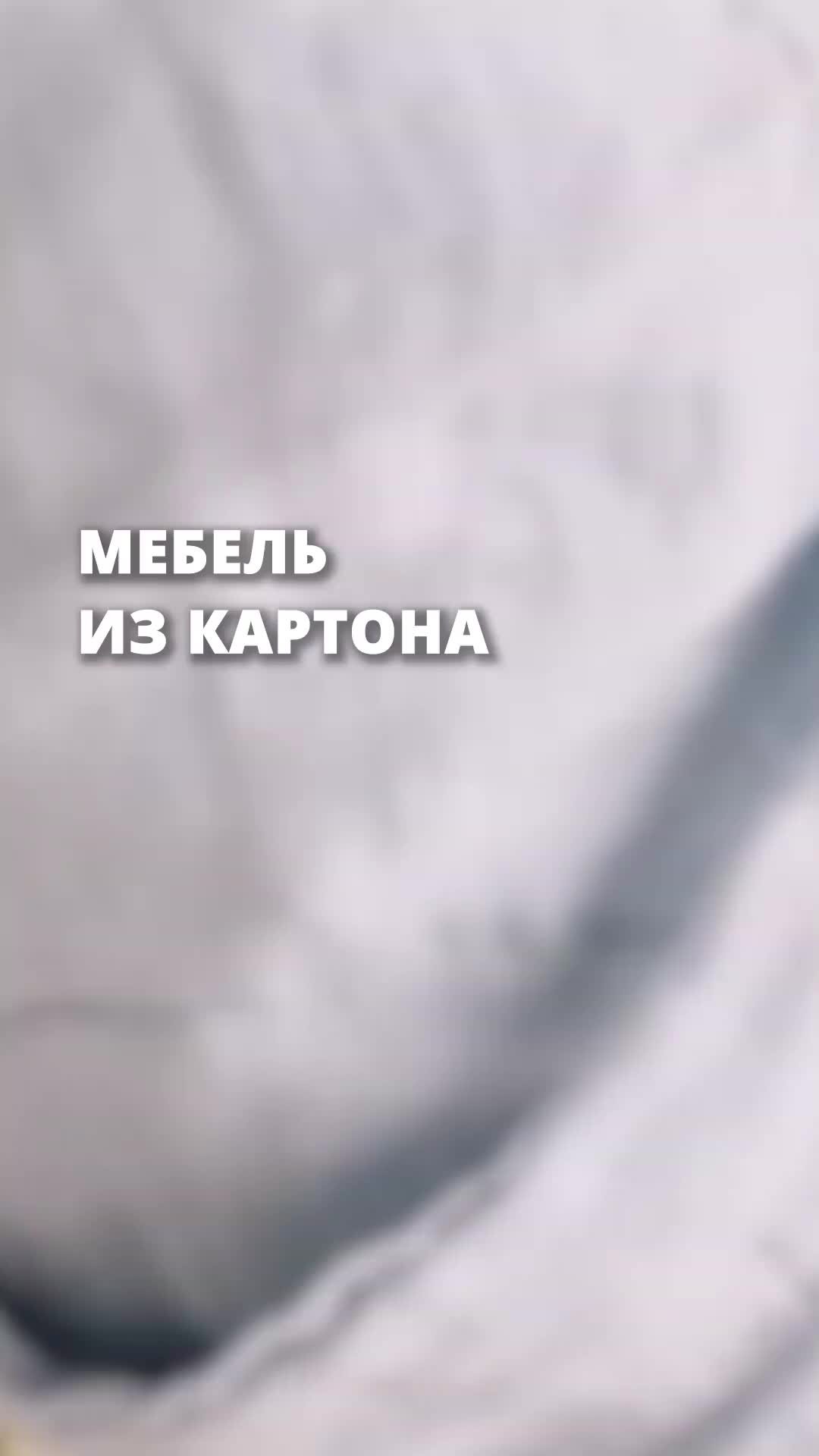 Изготовление мебели: бесплатные видео мастер-классы на Ярмарке Мастеров