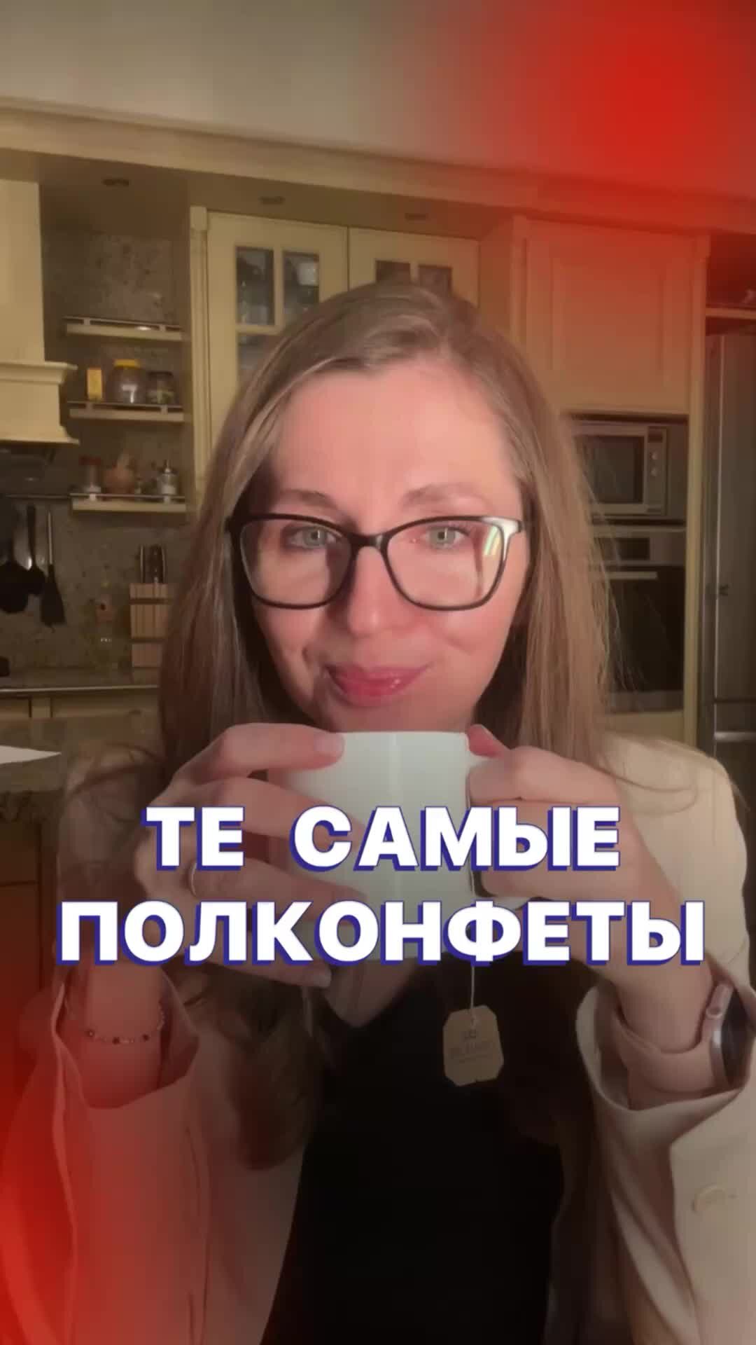 Крутая девушка мем. Она не хотела по. Она не хотела по. Она не хотела по. Я хочу с тобой дружить.