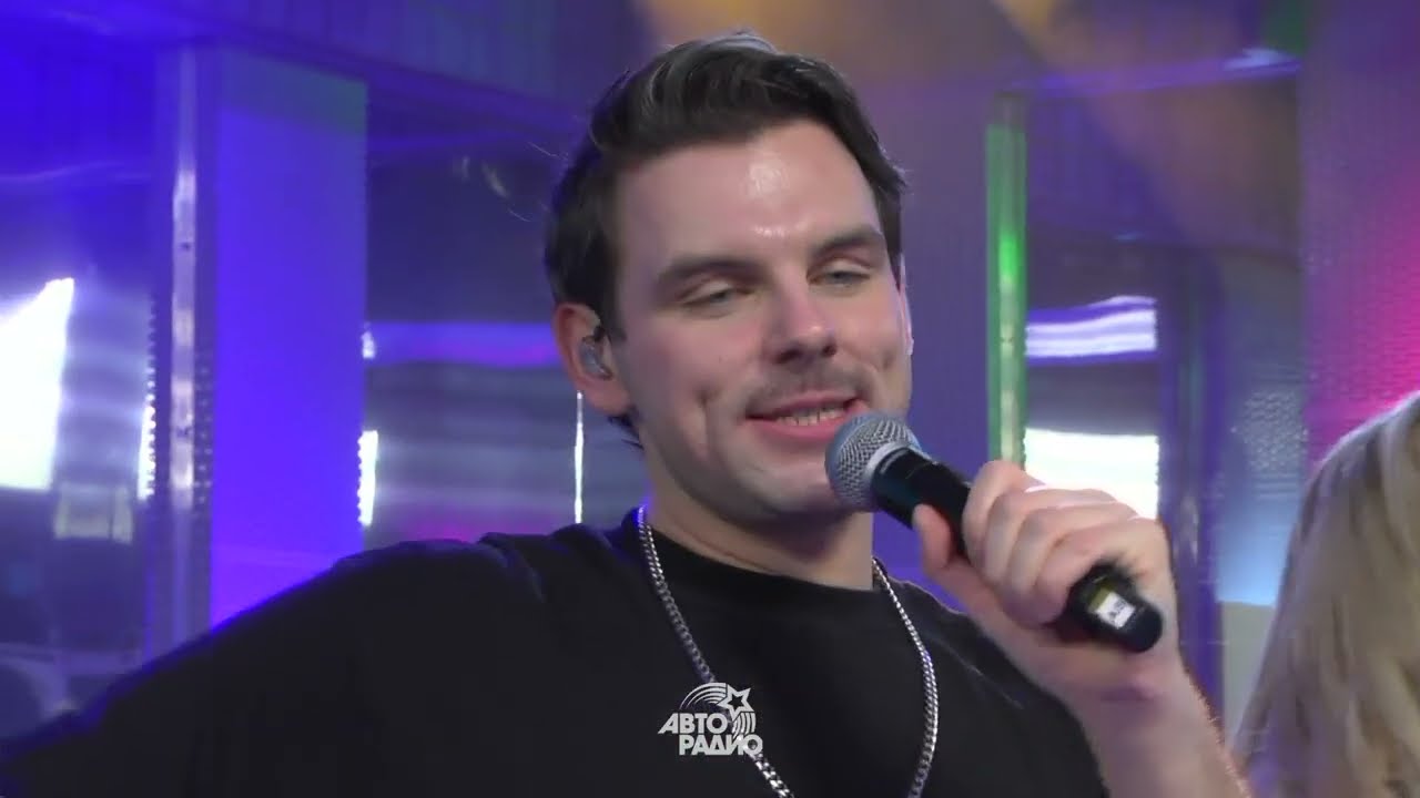 Filatov karas au au remix. Filatov karas au au remix