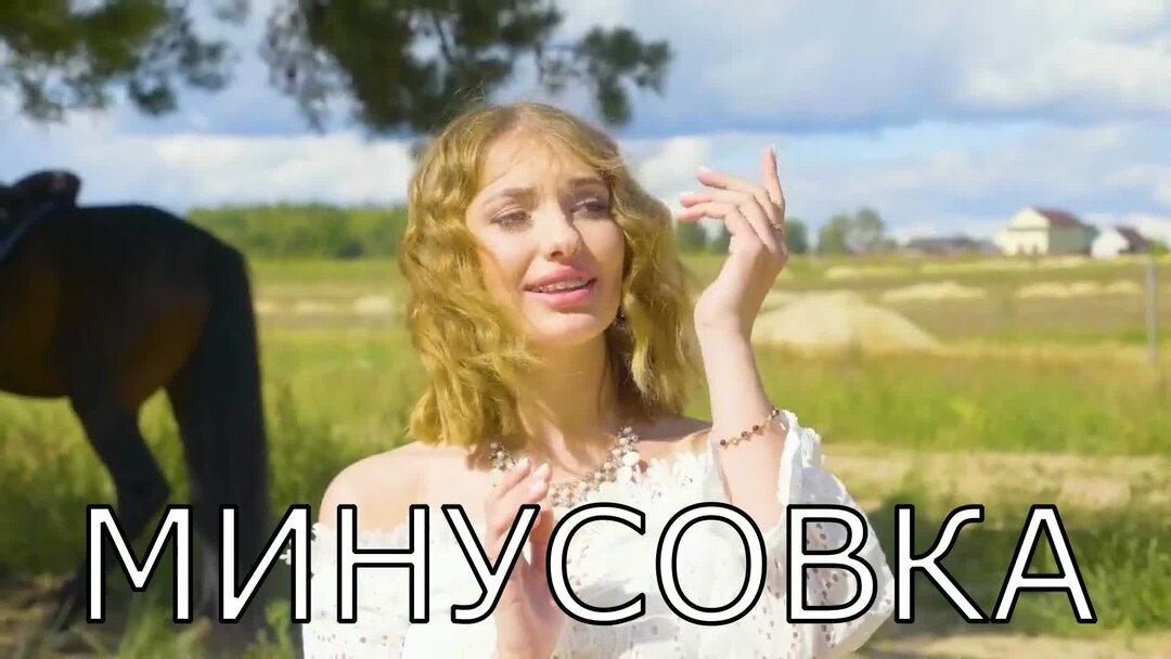 Белый лебедь. Красивые лебеди. Белый лебедь. Лебедь шипун расправил крылья. Белая лебедушка долженкова минус.