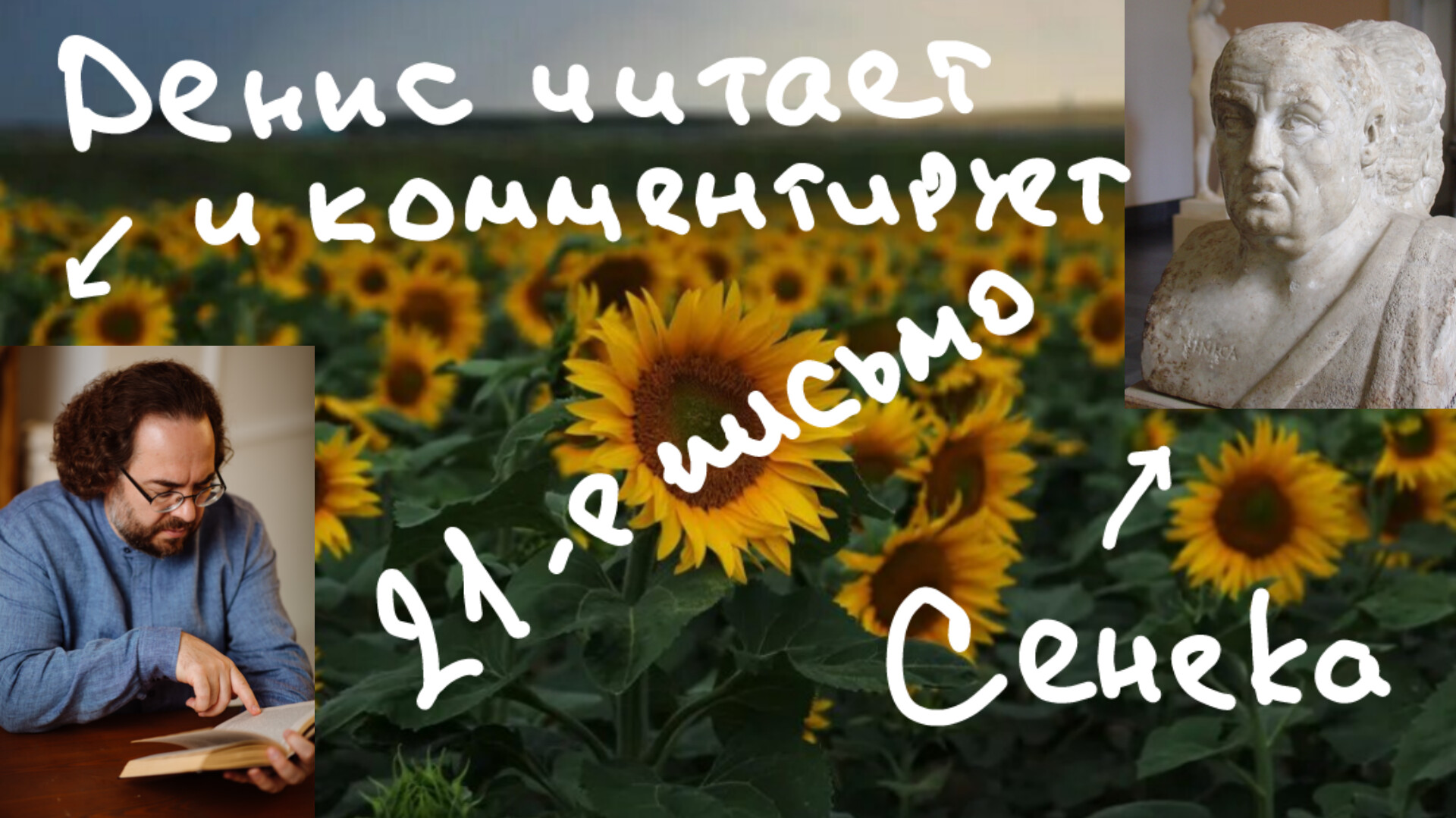 почему не пишешь. сегодня опять лягу спать завтра. евгений онегин мемы. мем пишем письмо. вика я тебя люблю мемы.