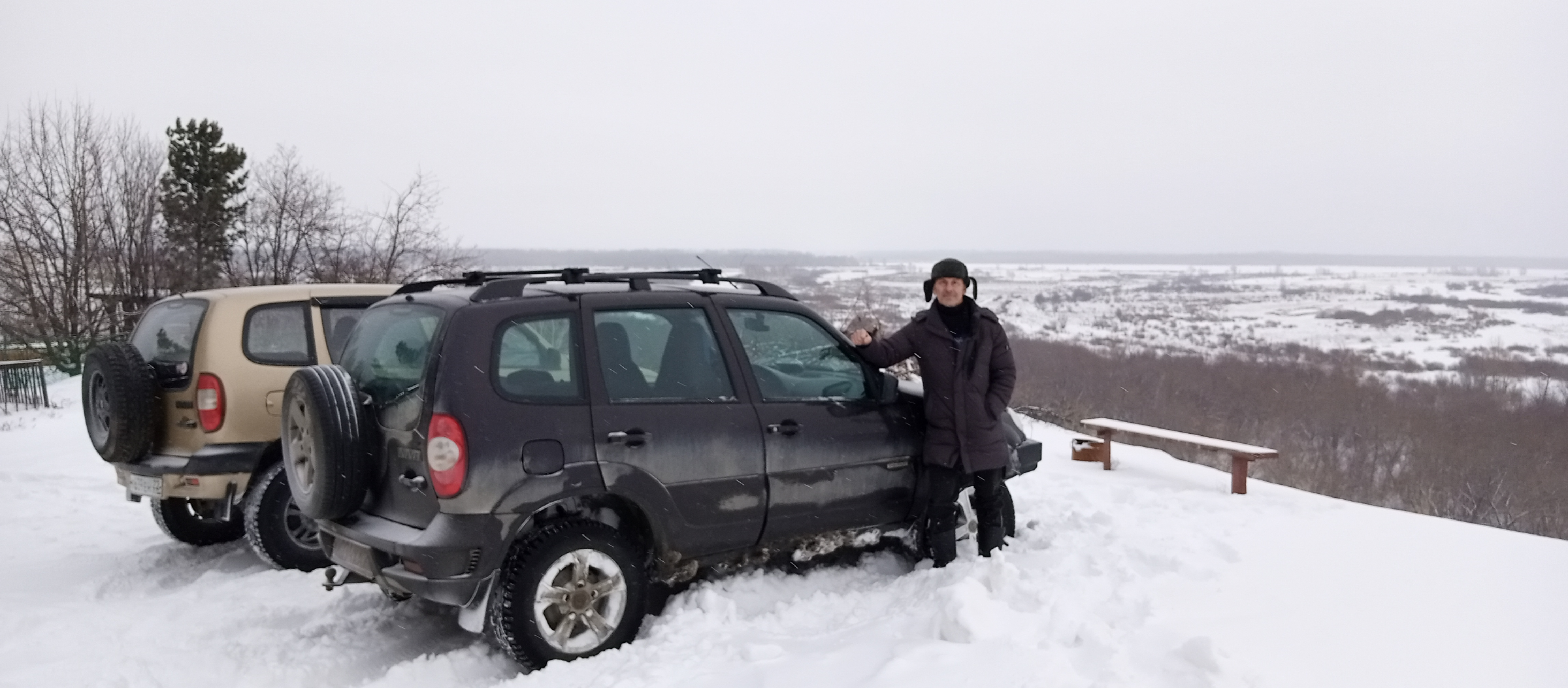 Получка от заливного луга