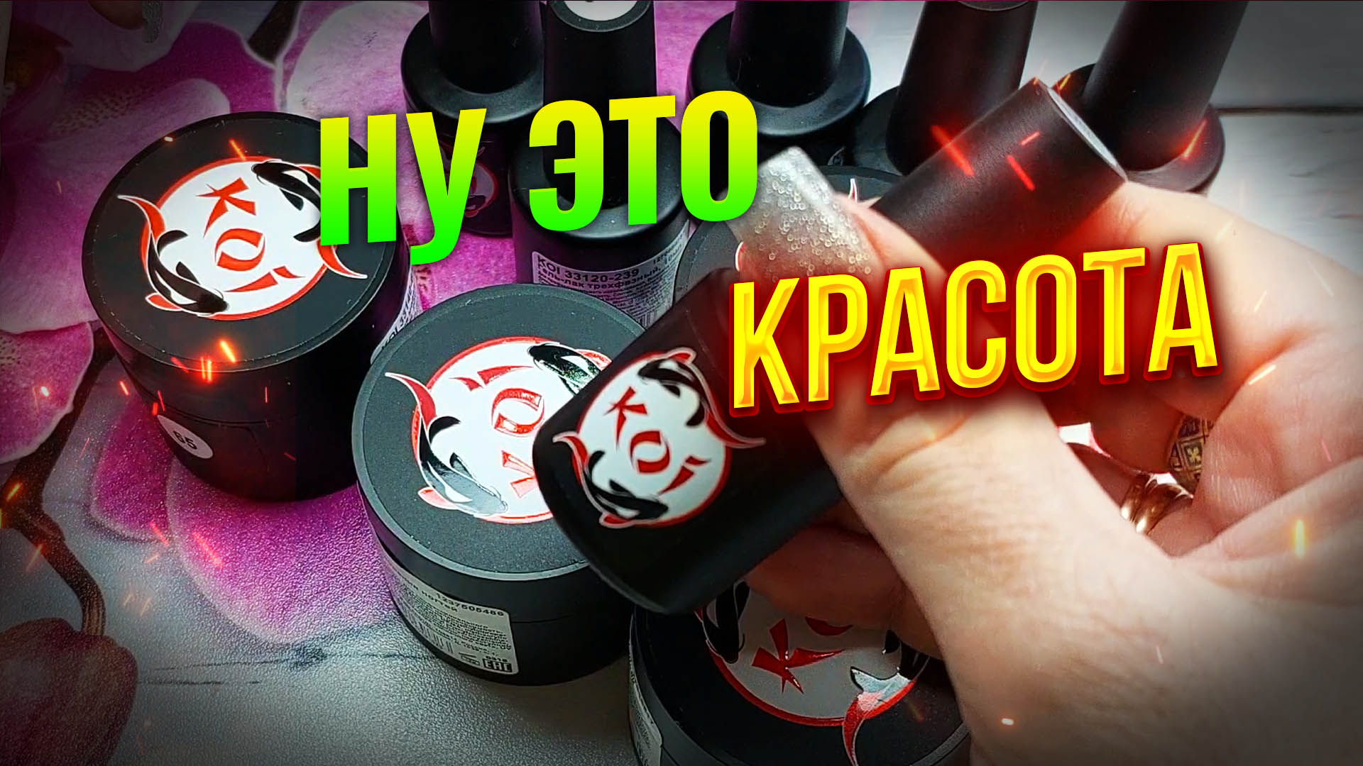 Ногти с гелем какие Ногти с гелем какие