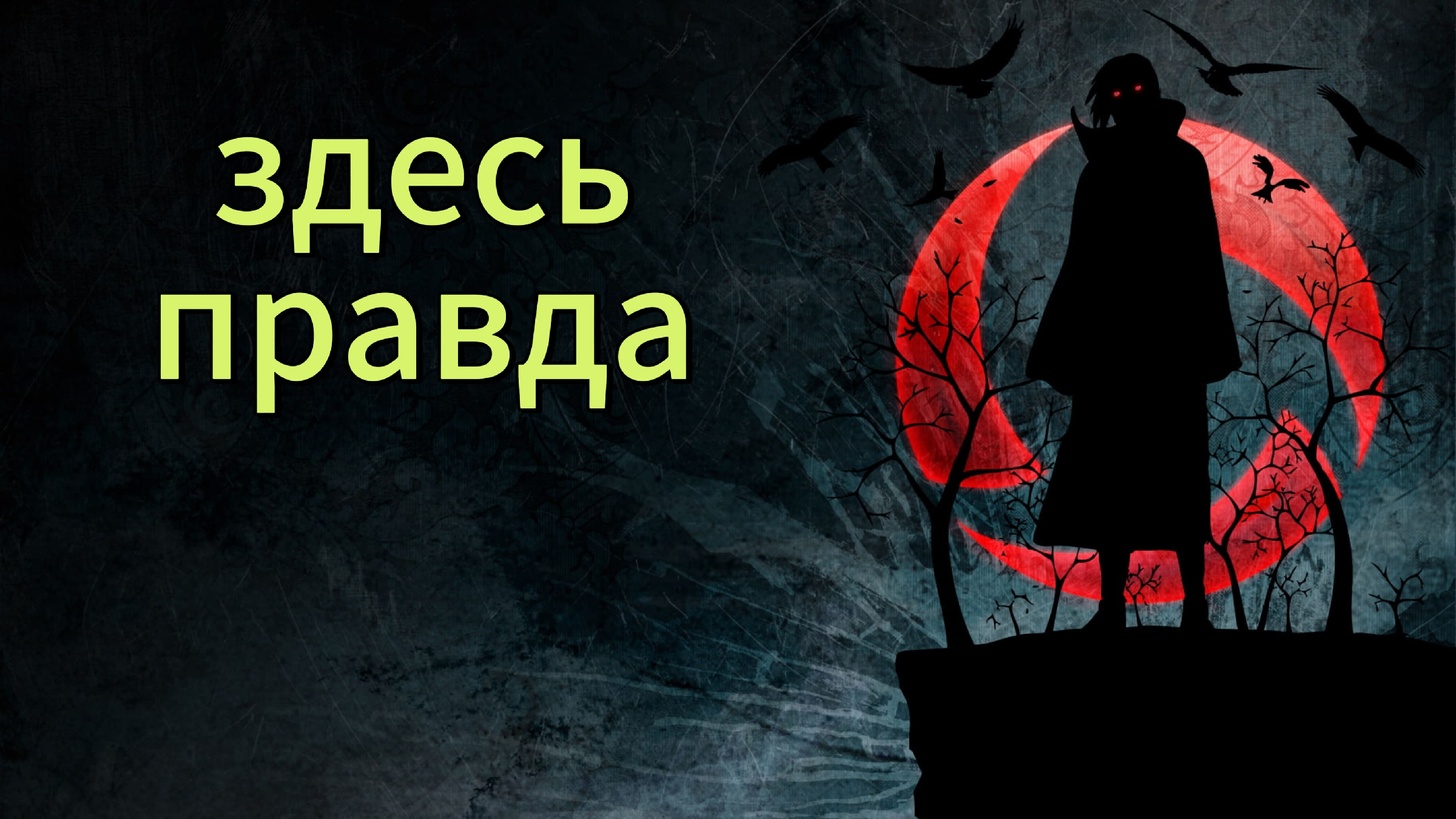К чему снится сын матери взрослый. Мать покойная сонник к чему снится. Мне сегодня снился папа. Сегодня мне приснился сон. К чему снятся дети во сне.