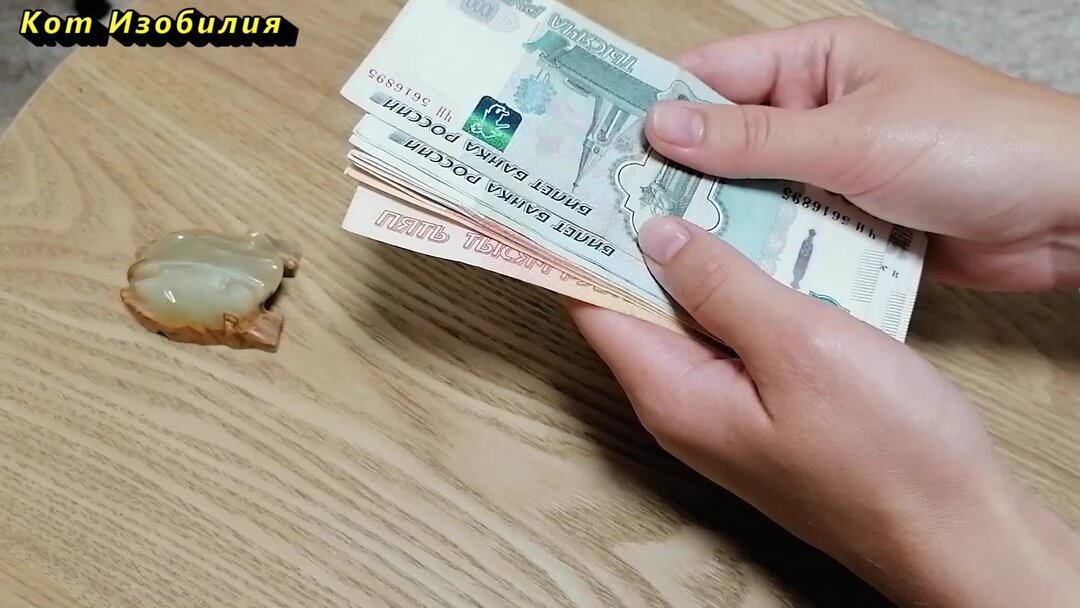 Комиссионный магазин. Скупщик одежды. Компания деньги сразу. Одежда. Комиссионный магазин вещи.