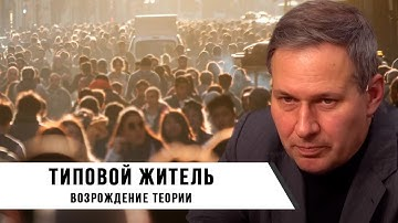 Логики не существует