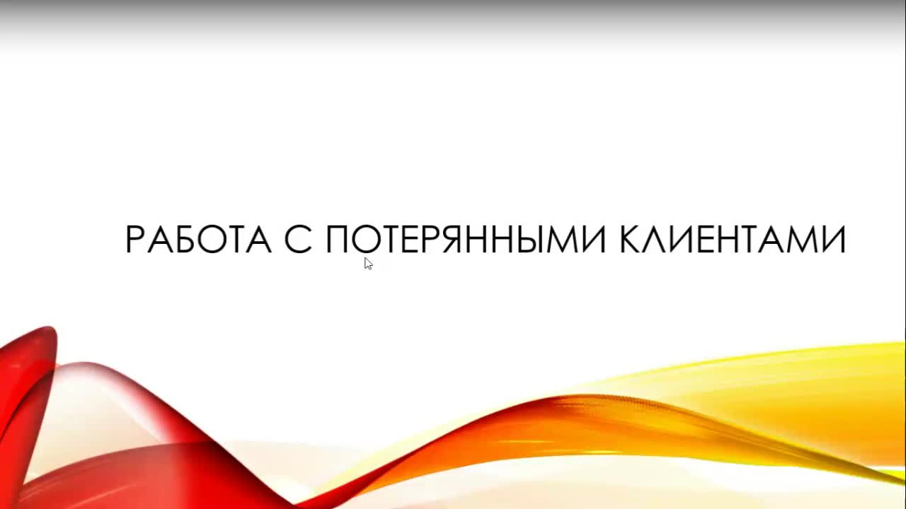 Добавить отбор программно 1с. Добавить отбор программно 1с