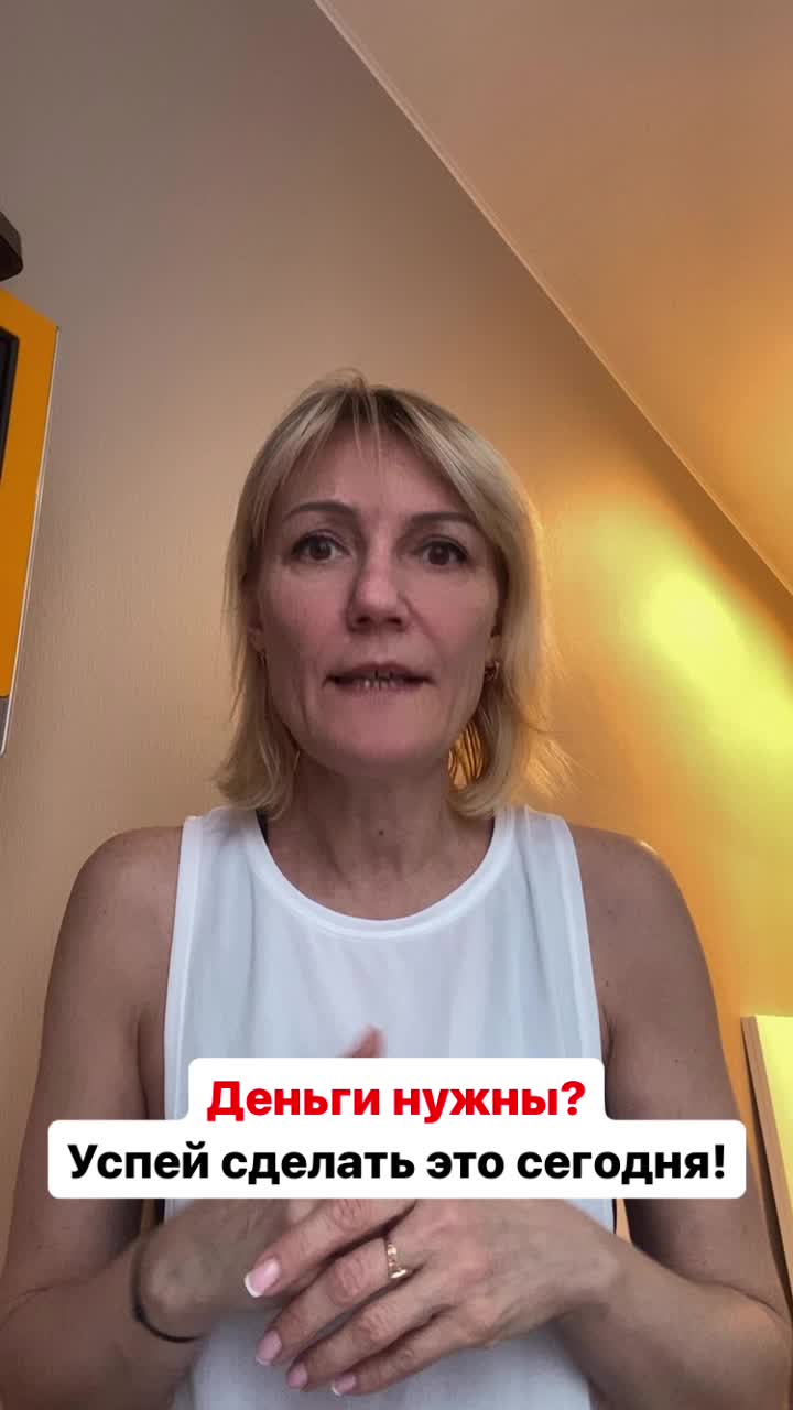 Дерево лол. Rolling in money идиома. Money doesn t. Денежное дерево нарисовать. Money doesn't grow on trees идиома.