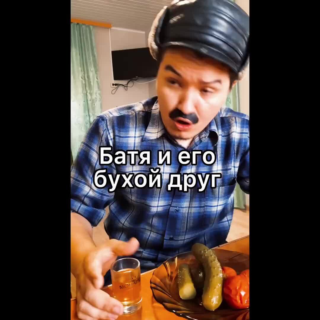 серега и петрович дзен. серега и петрович дзен. мемы про степана. серега и петрович дзен. серега и петрович дзен.