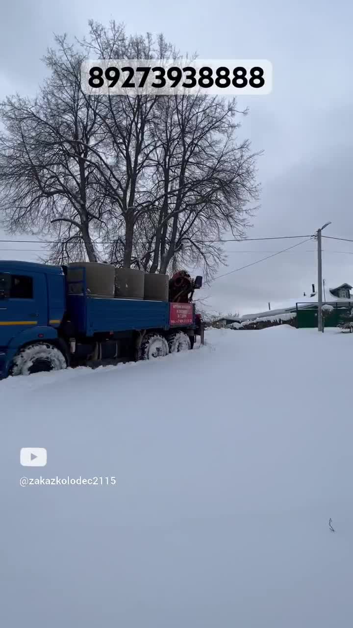 Камаз вездеход характеристики. Камаз 6 на 6 вездеход. Камаз вездеход характеристики. Камаз вездеход характеристики. Камаз вездеход 6х6 модель.