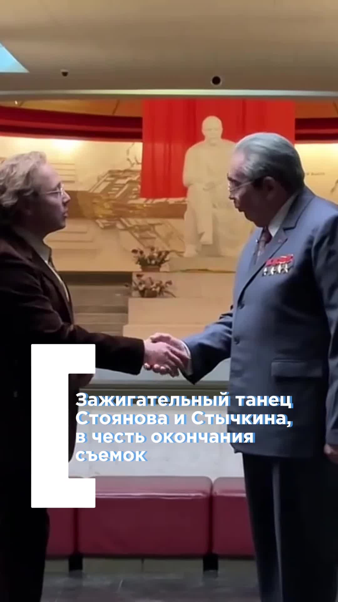 Стенограммы цк кпсс. Стенограммы цк кпсс