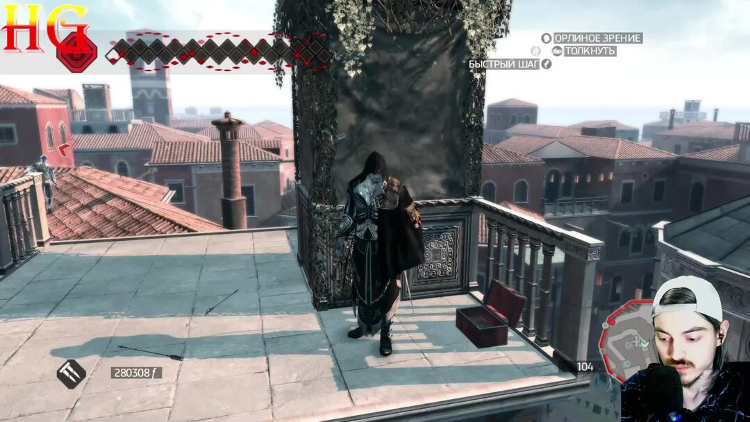 Форт мерсер rdr 2. Зеркальце для молли rdr2. Red dead redemption 2 легендарные рыбы. Могила артура моргана rdr 2 на карте. Rdr 2 магазин в строберри.