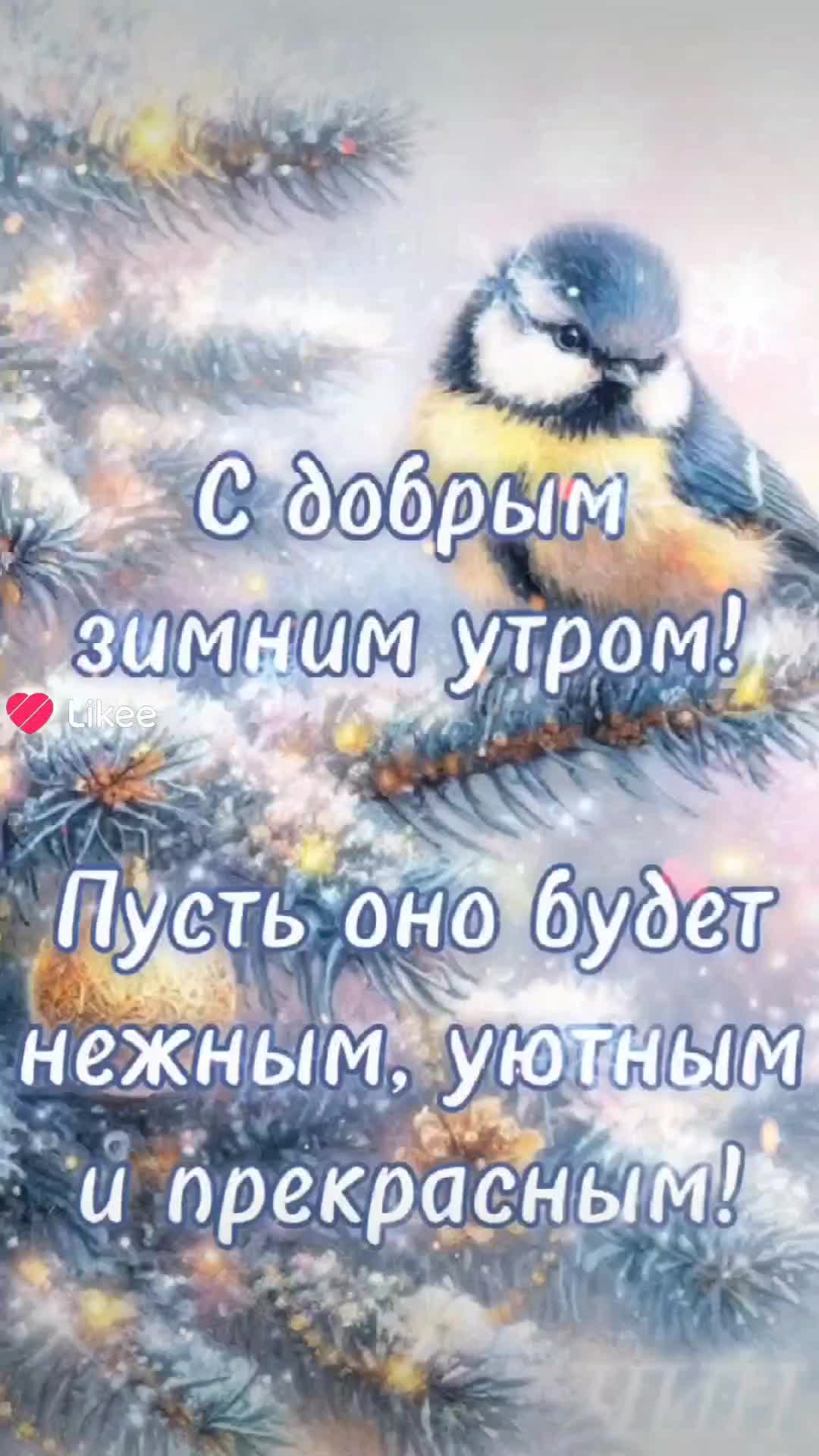 Оно было