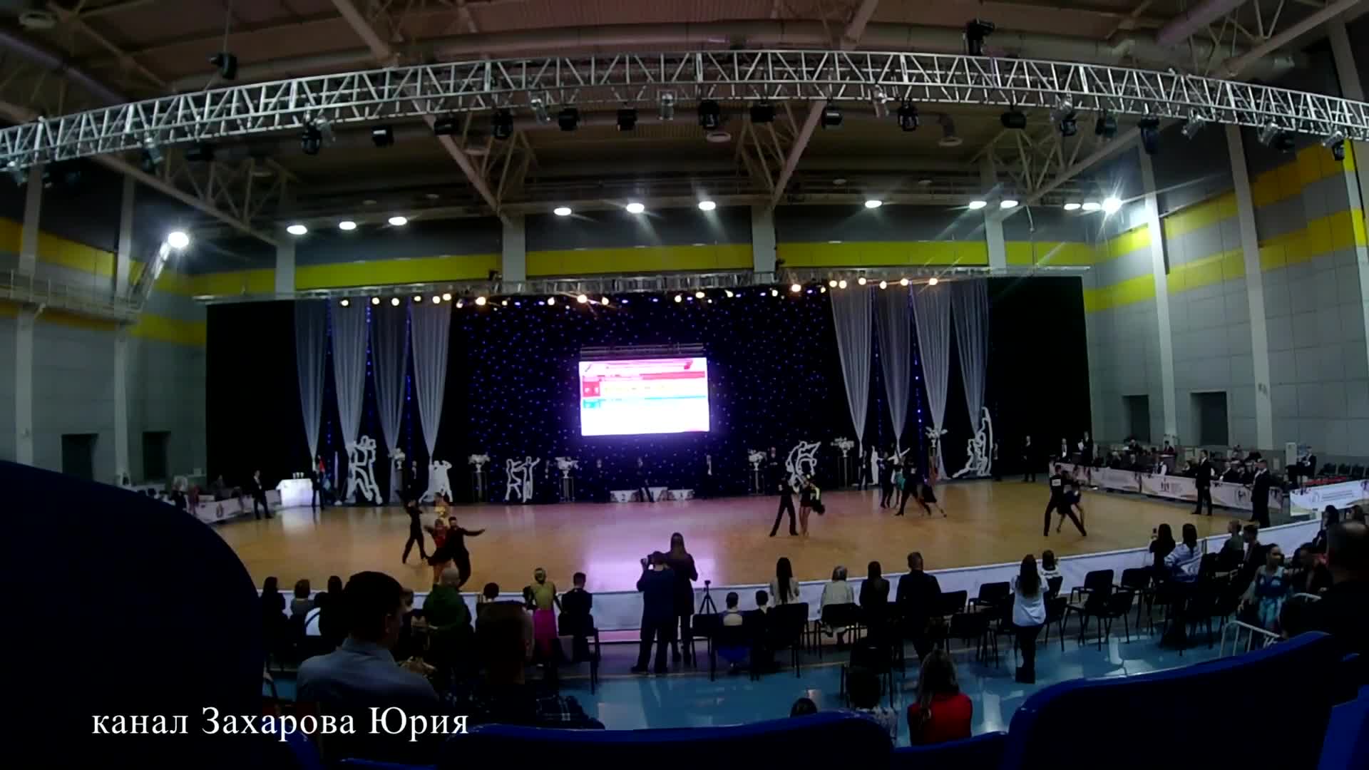 Спорт город новосибирск