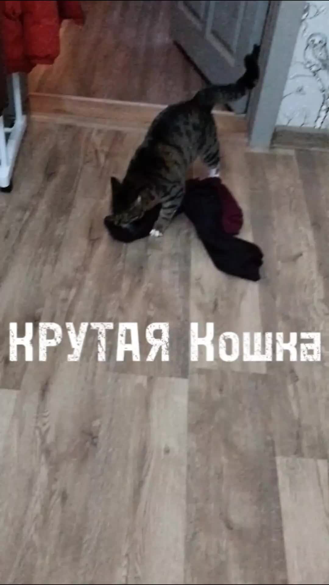 Там побольше