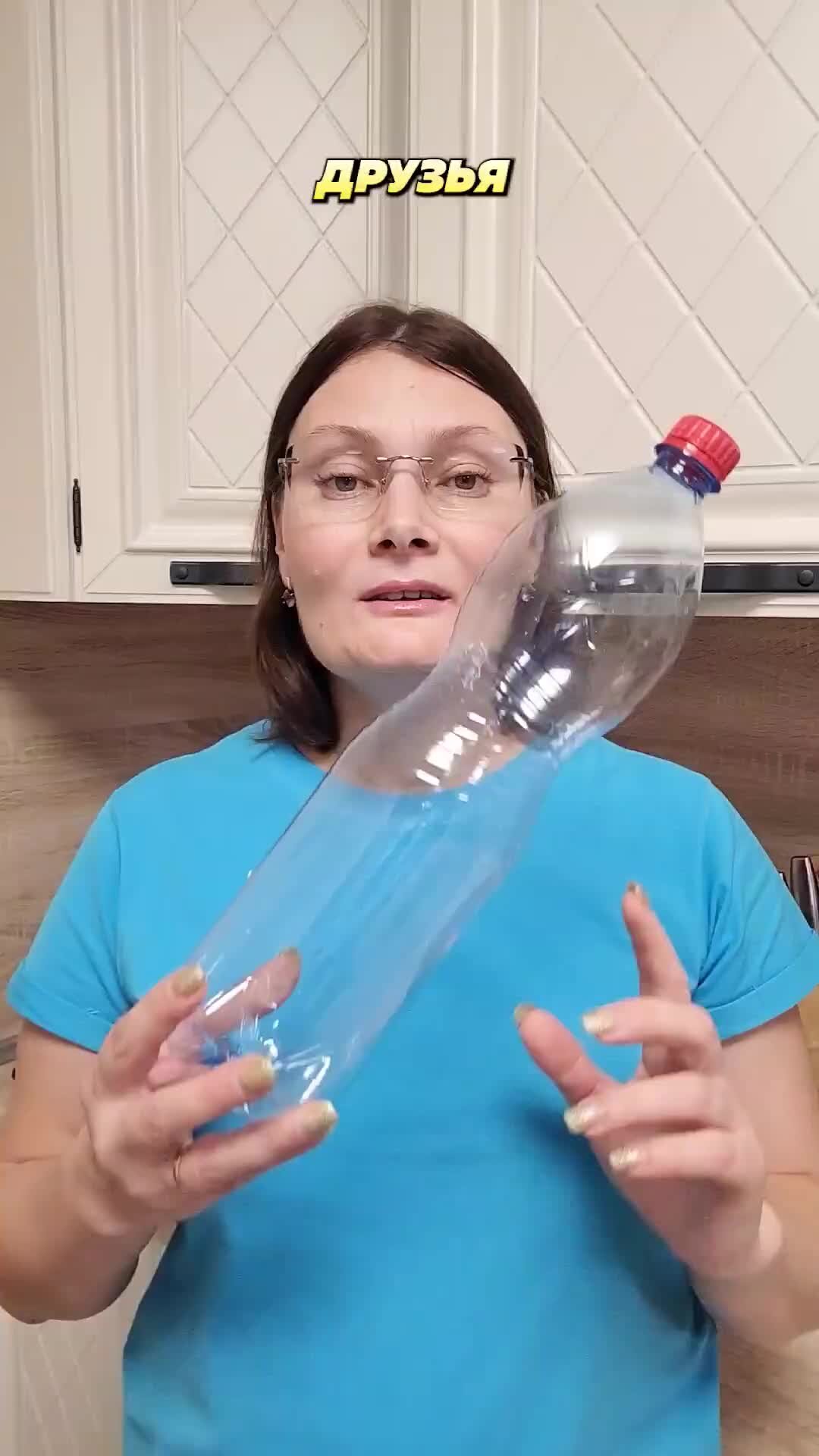 Марина Жукова, Домохозяйка, Эксперт, Блогер | Кран с водой за 5 минут ...