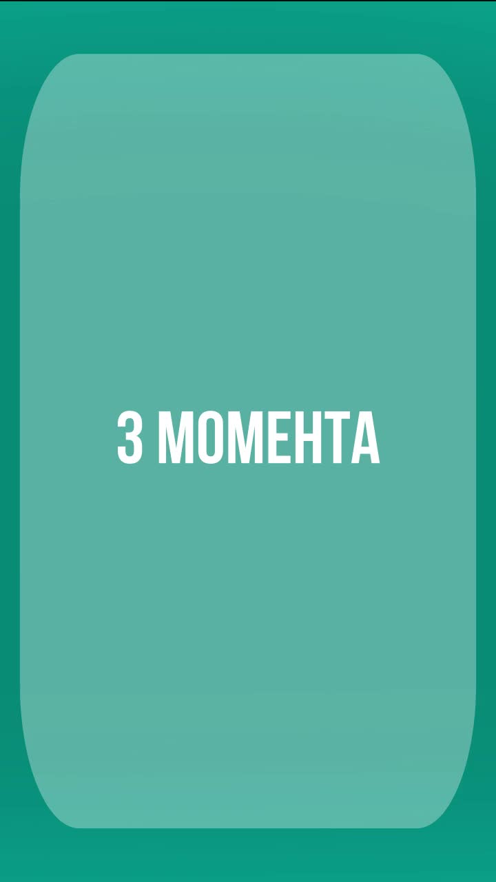 Английский язык тренировочные работы