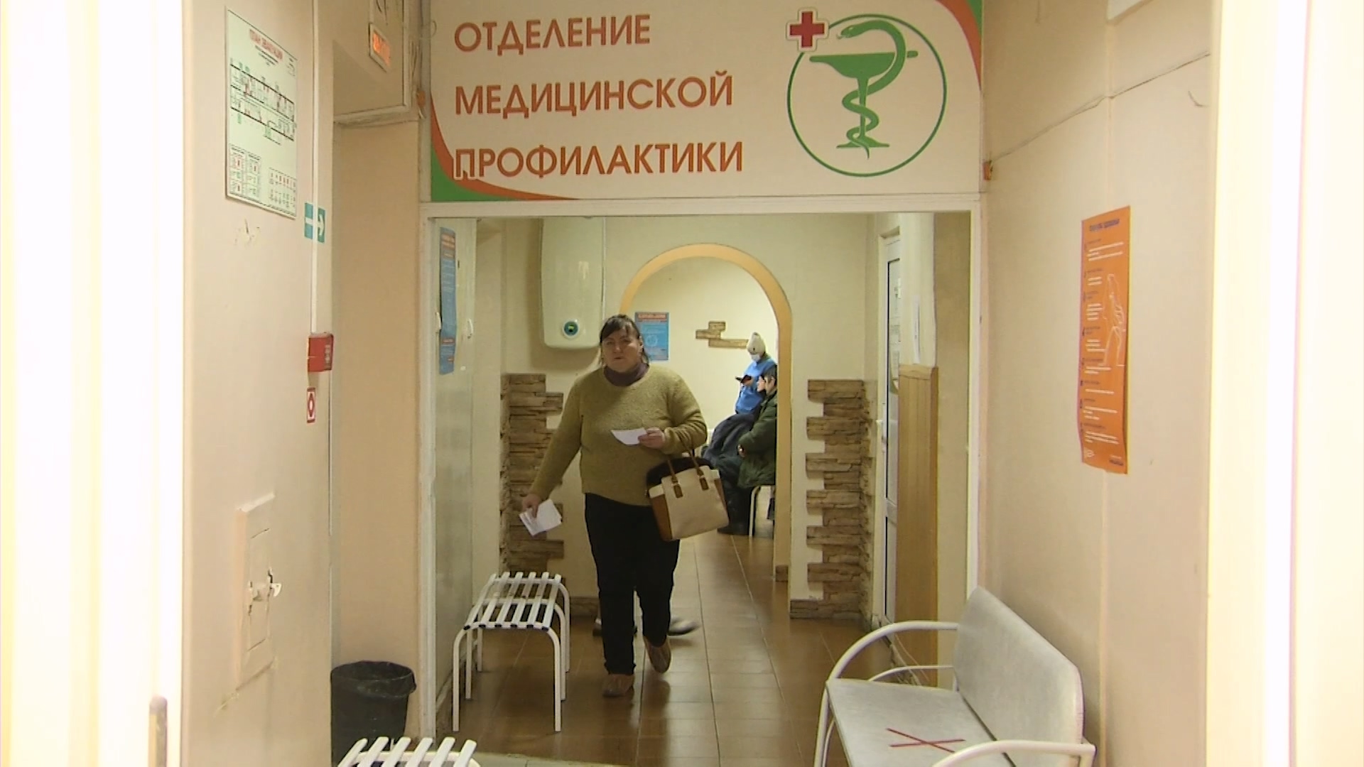 у какого средства самая высокая степень отшелушивания