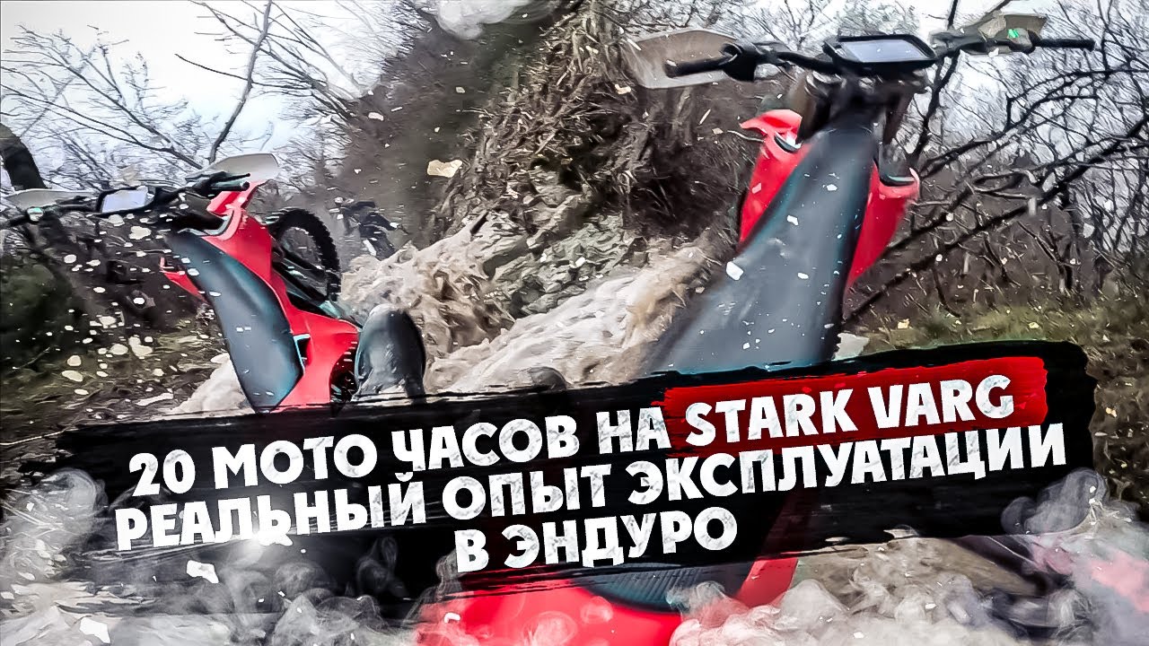 Квадро 88. Квадро 88. Тумба тв квадро миф. Flac sound альметьевск. Прайд усилитель 4 канала.