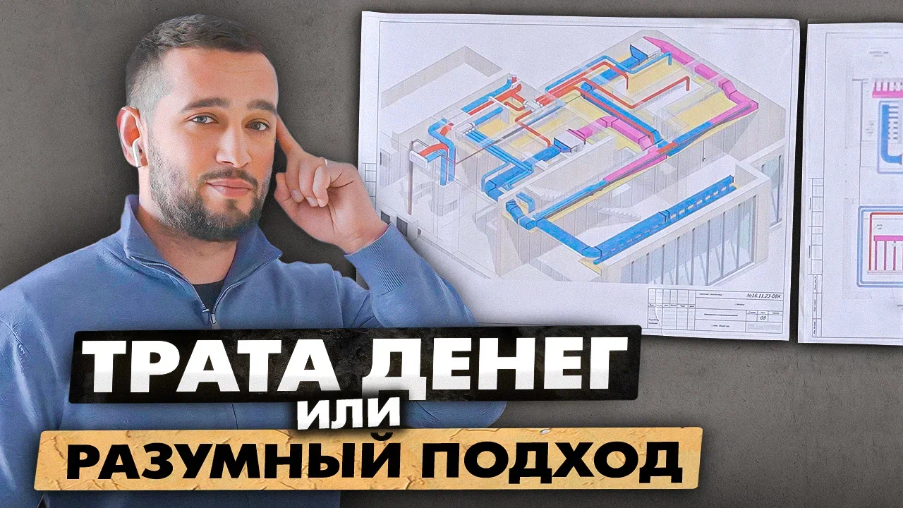 код 1003 обязательный контроль. обязательный контроль по 115-фз. операции не подлежащие обязательному контролю. операции подлежащие обязательному контролю под фт. 4005 код обязательного контроля.