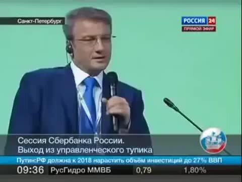 Скандал грефа с таксистами в горно алтайске