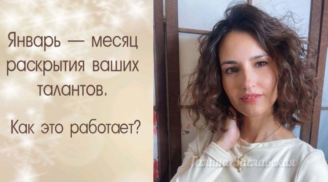 Может ли женщина после