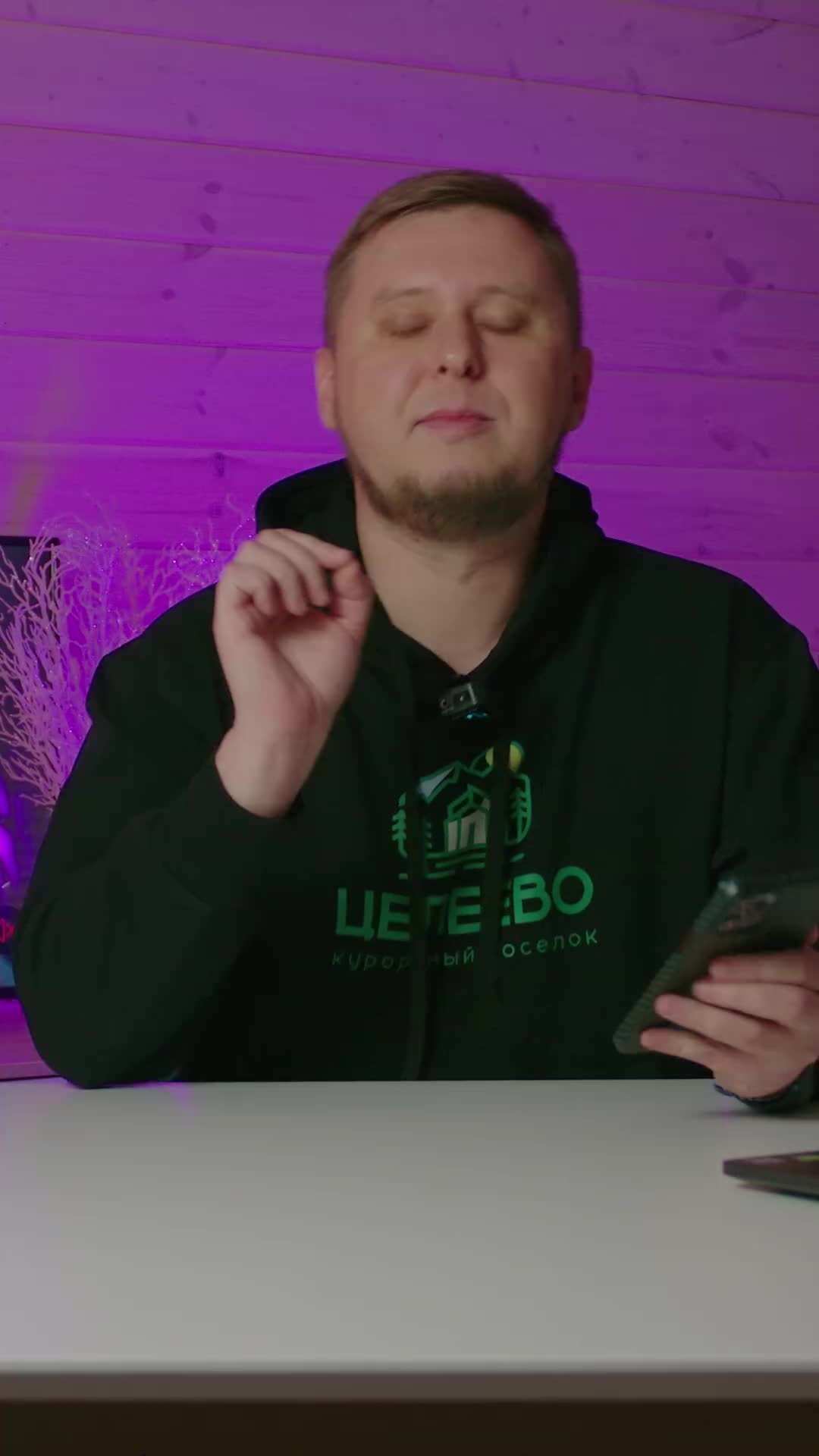 В два раза длиннее. Боковая сторона ab равнобедренной треугольника авс в два раза. В два раза длиннее. Длина сторон равнобедренного треугольника. Рассчитать стороны равнобедренного треугольника.