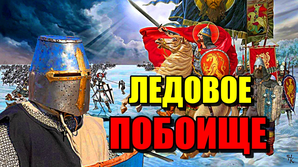 Книга в нашем царстве государстве. Рассказы из русской истории все выпуски. Наши царства книга. Рассказы из русской истории все выпуски. Русская история (костомаров).