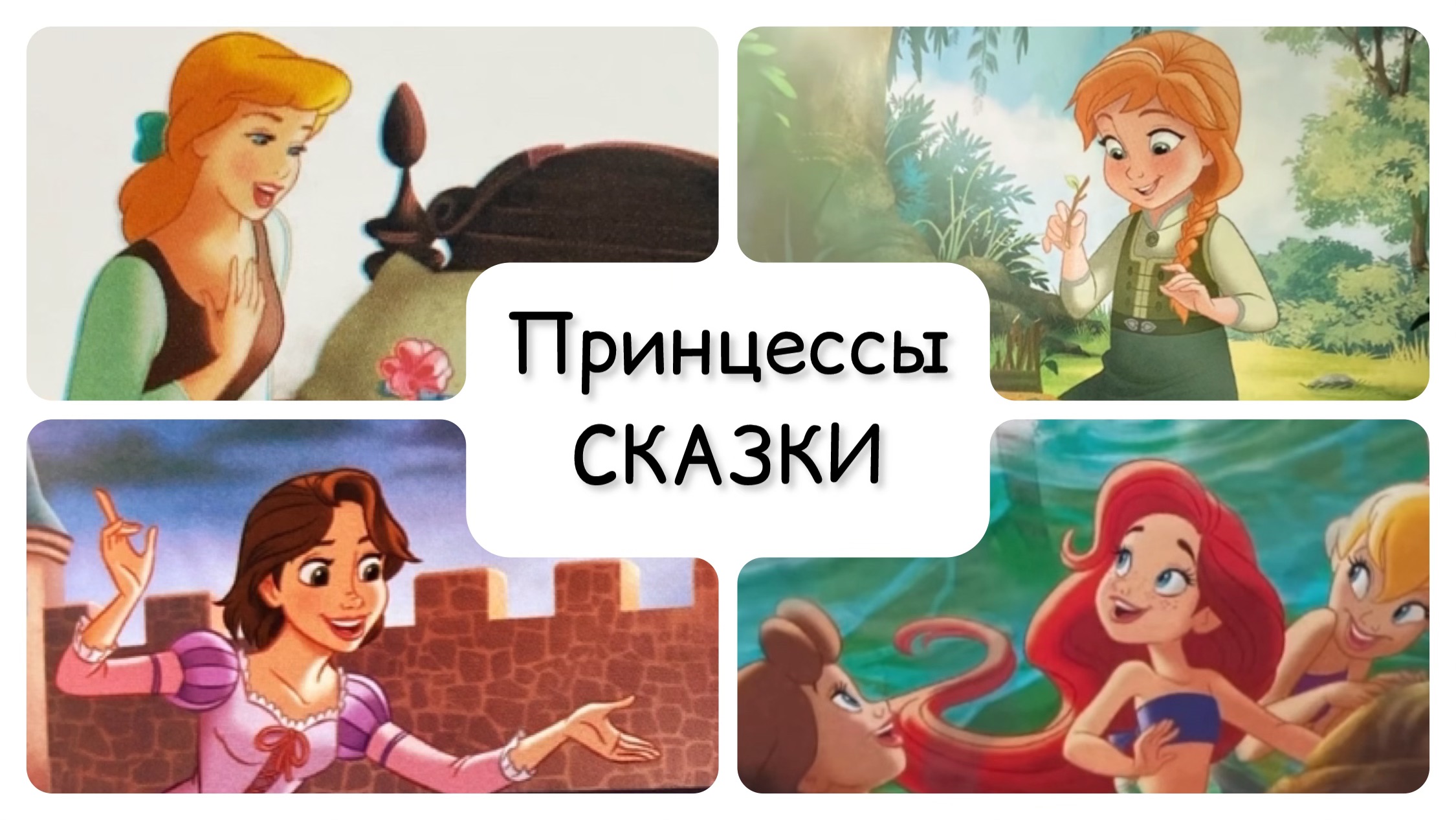 Забытое королевство игра. Все забытая принцесса хочет жить мирно. Принцесса забытого королевства читать. Манхва про служанок. Kingdom queens princess прохождение.