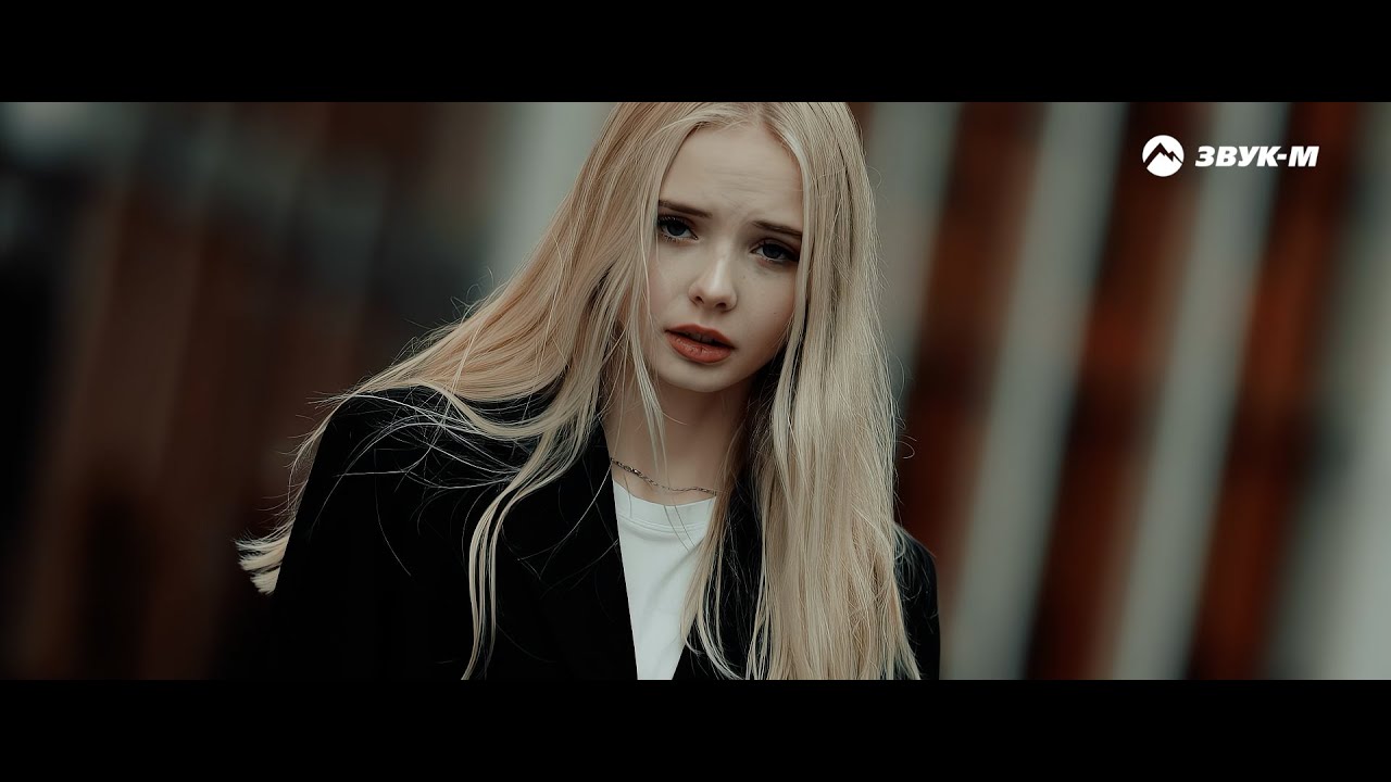Клип скажи мне я тебя люблю
