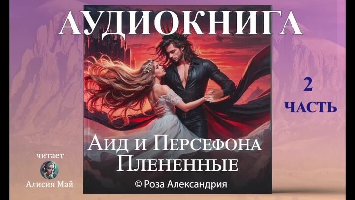 Картинка о смерти отца