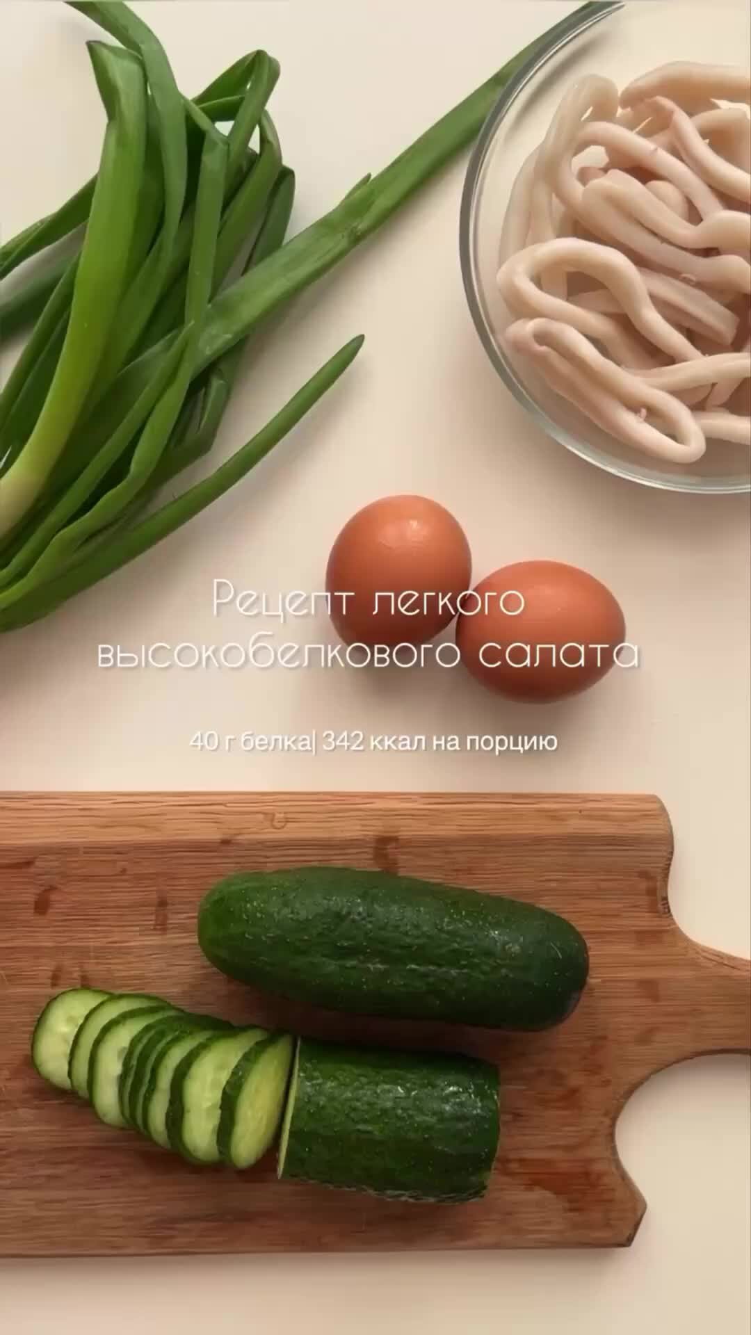 342 40