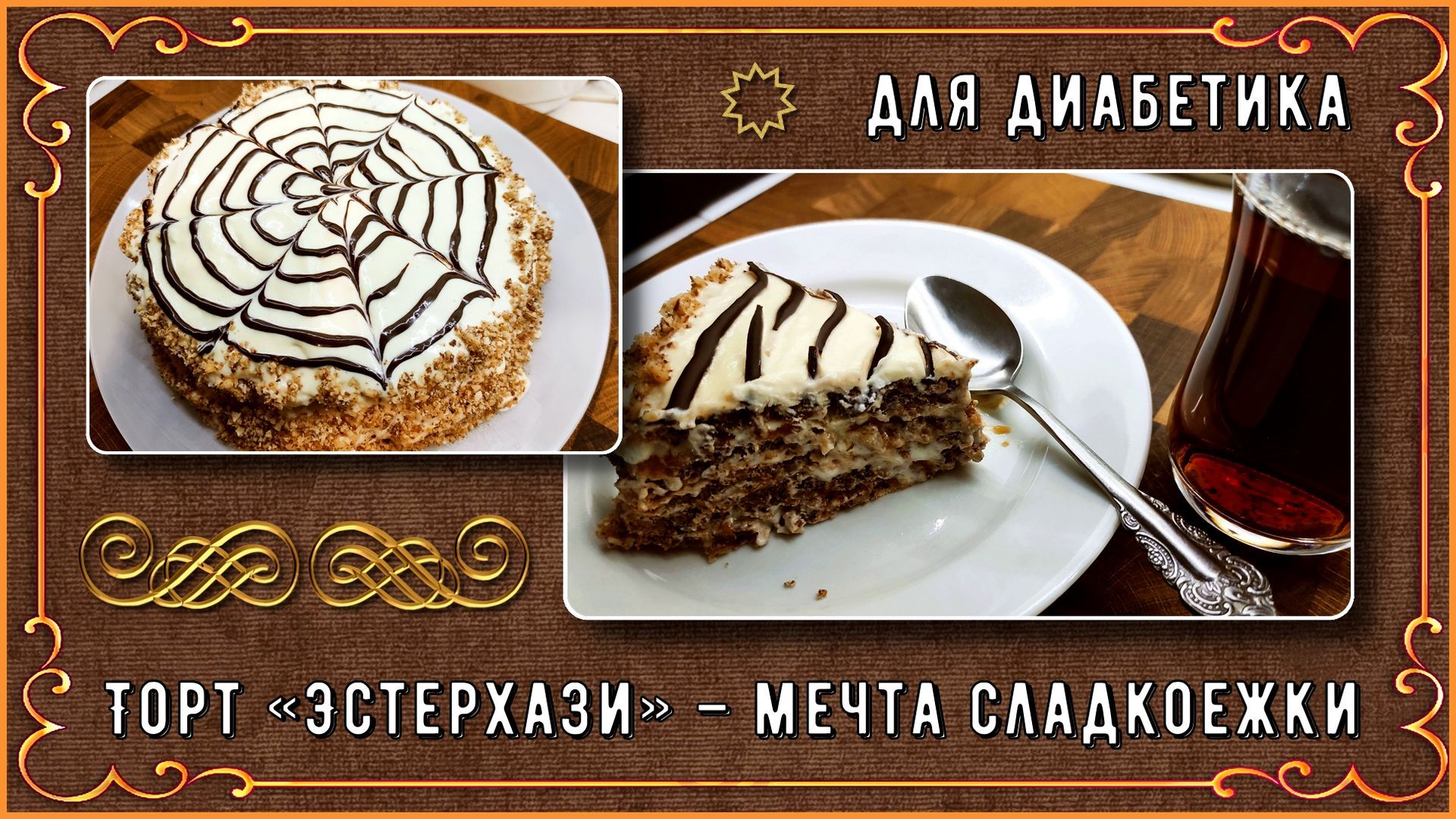 сперма на вкус как яичный белок кто бы что не говорил фото 20