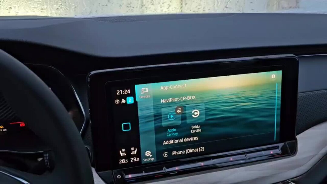 Мультимедиа тойота камри эксклюзив. Android auto яндекс навигатор без подписки. Навигатор на андроиде для авто приложение. Android для авто. Блок навигации navitouch nt3325 для toyota touch 2.