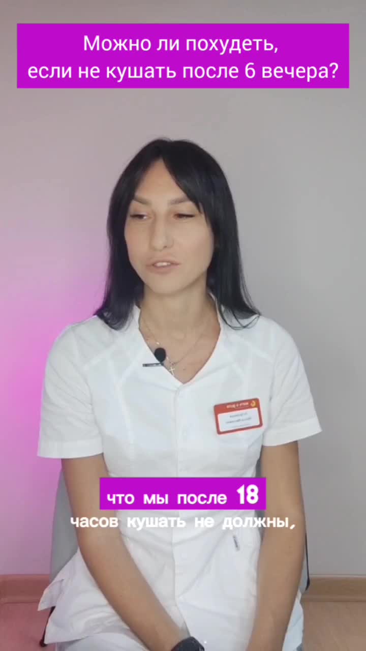 Польза сала. Чем можно заменить соль в питании. Можно ли есть соленое при похудении. Чем заменить соль. Чем полезно сало.