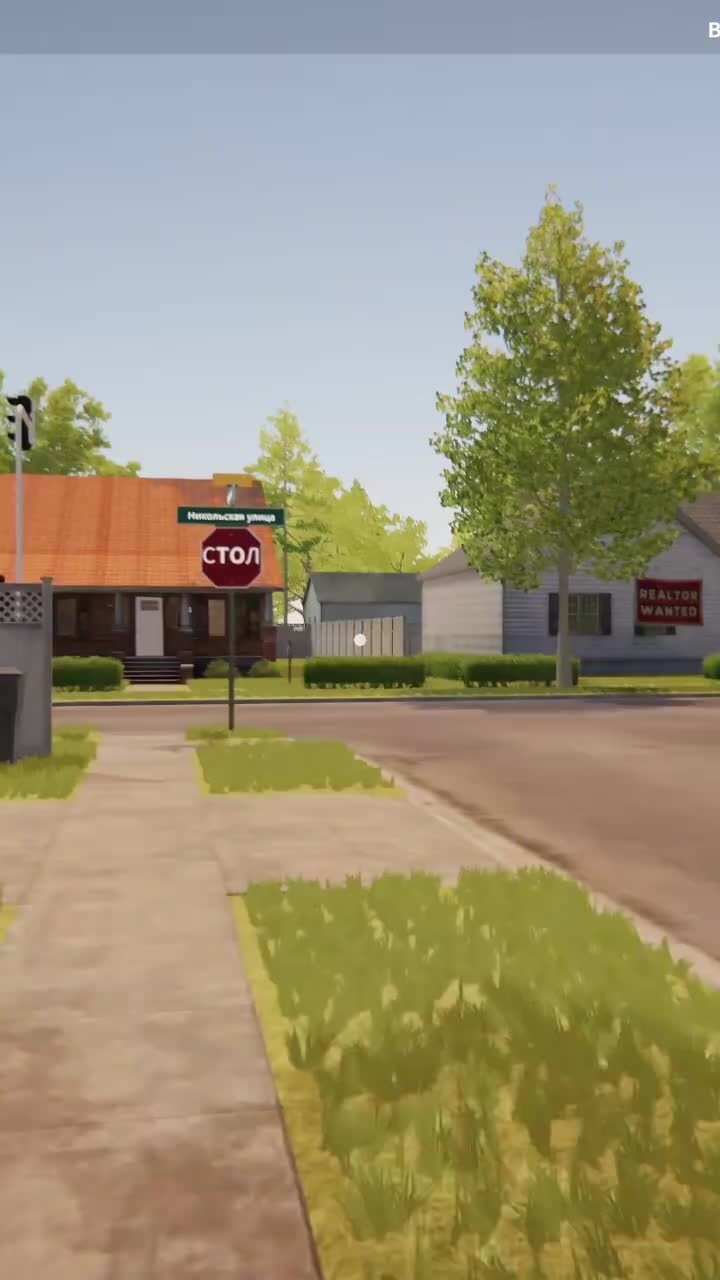 Ворчливый Геймер | Новый дорожный знак. Estate Agent Simulator | Дзен