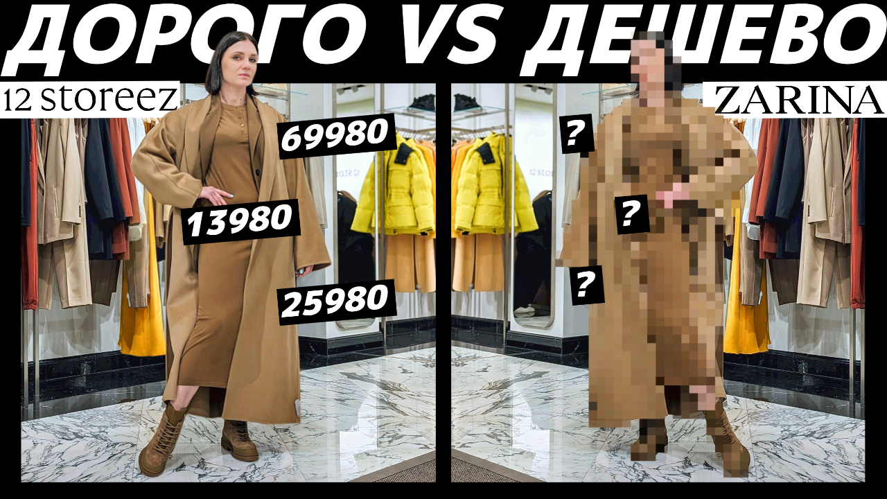 Кпп может ли быть одинаковым. Кпп может ли быть одинаковым. Акпп 7 g tronic мерседес. Кпп может ли быть одинаковым. Схема коробки передач ваз 2101.