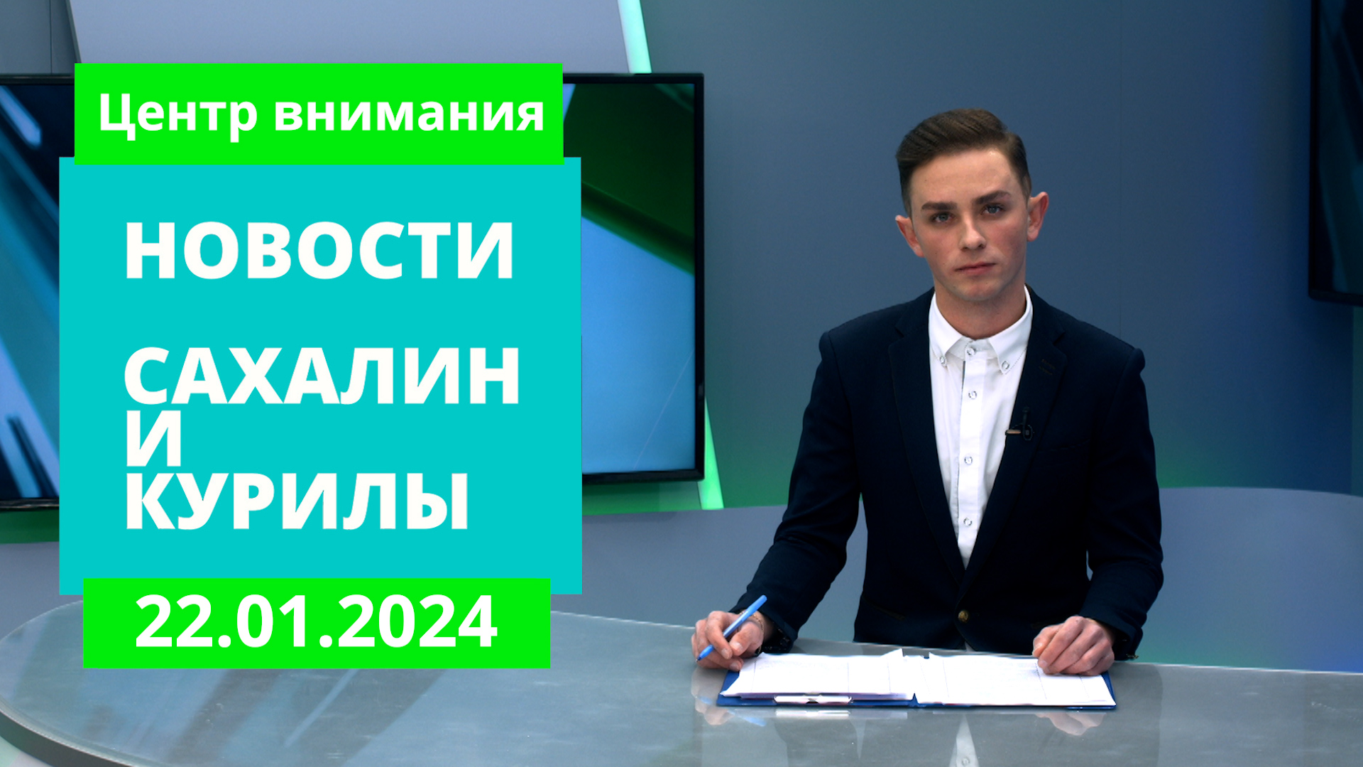 4 + 5. Семь двадцатых. 2целых 1/3 *5/14 :1целая 1/9. |3|+|-1,5|=∣3∣+∣−1,5∣=. Ноль 13 три 9 четыре 22.