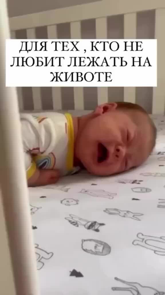 Чат с физиотерапевтом