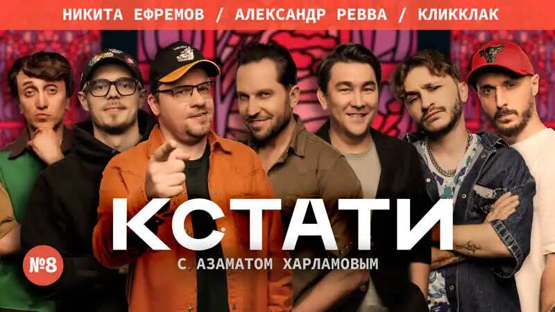 Сколько раз в 35 лет. Сколько раз в 35 лет