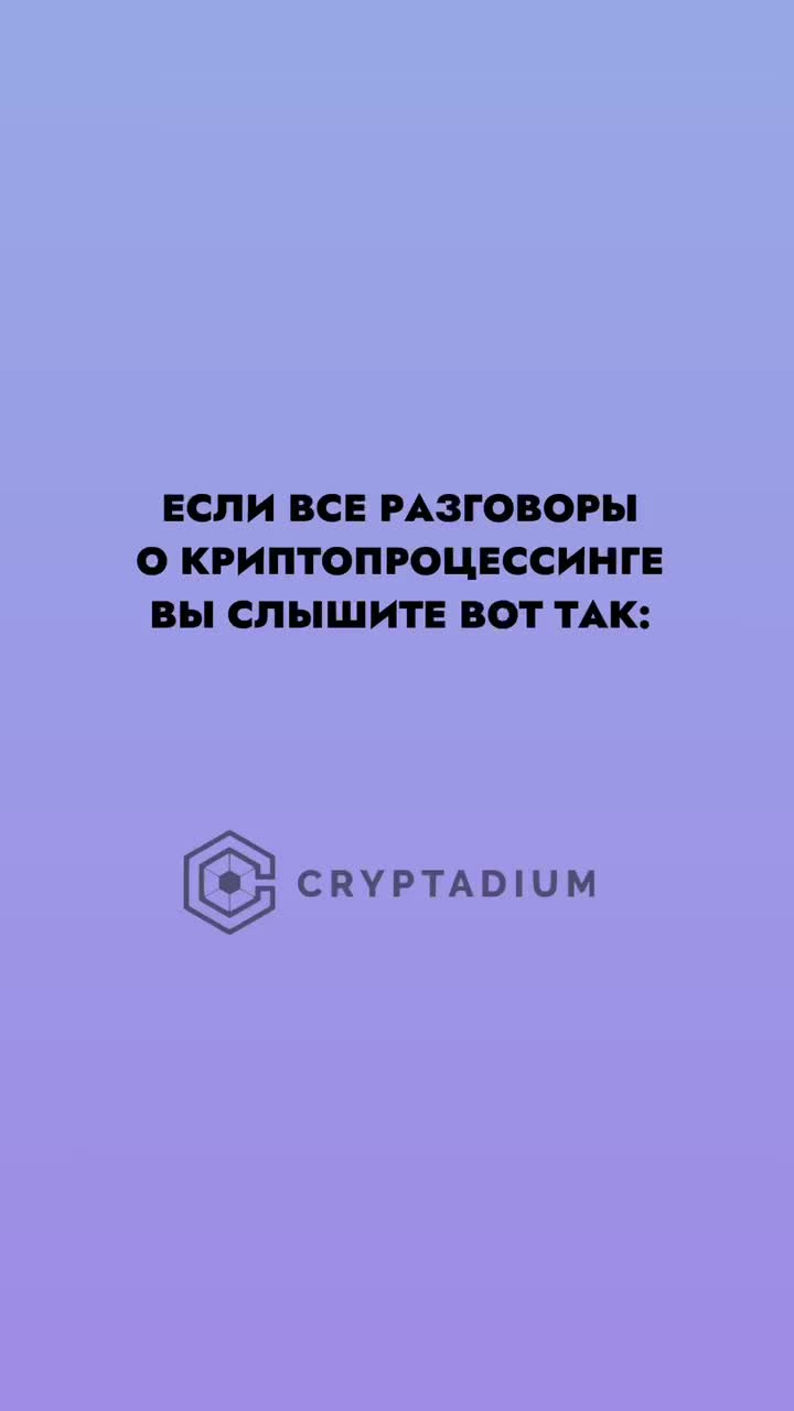 касса в магазине. сбой платежных систем. сбой платежных систем. безналичный расчет. эквайринг презентация.
