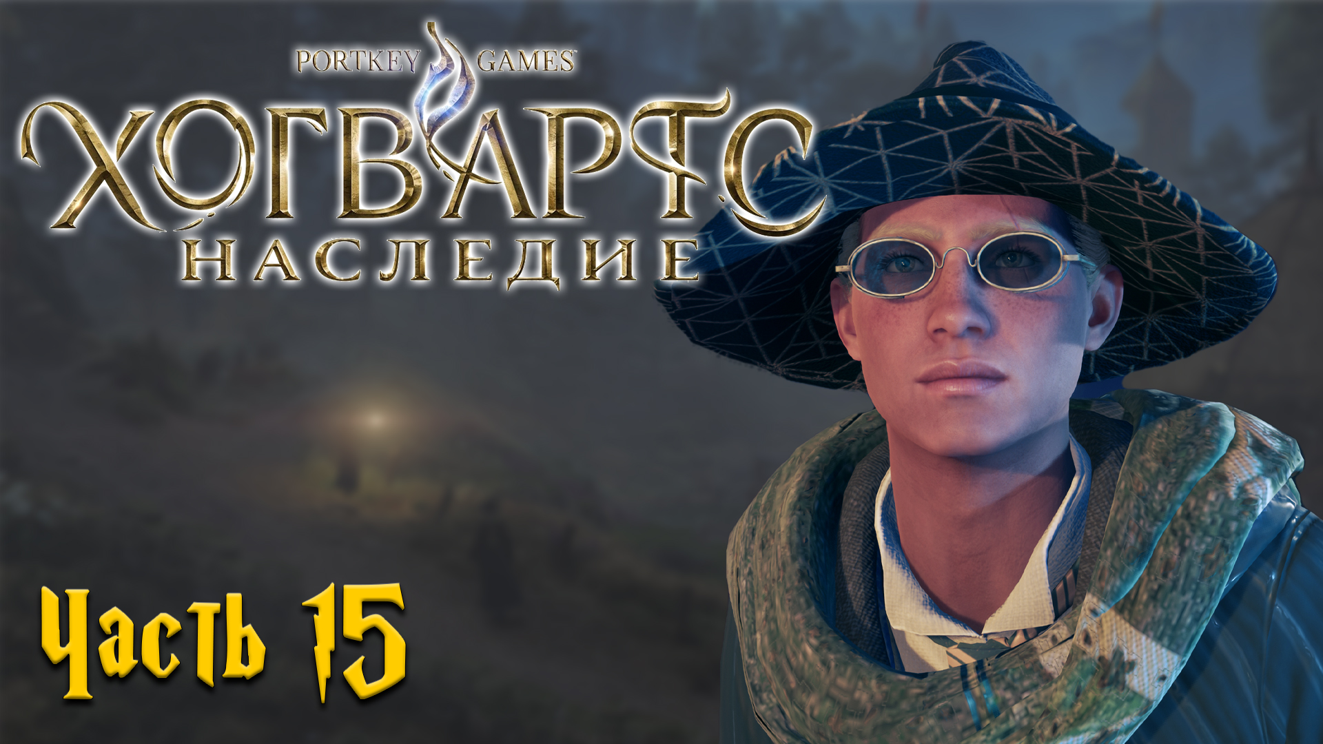 Wasteland 3 постер. Картинки на пк на рабочий стол. Forspoken игра 2021. Саммерсет teso. Forspoken игра 2022.