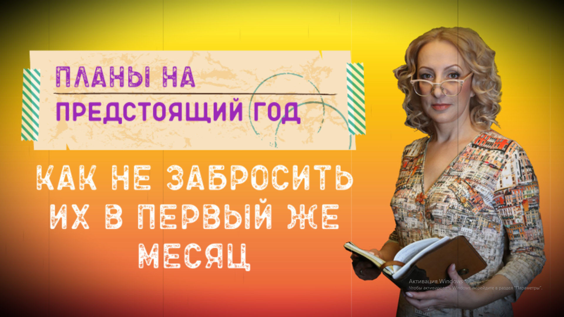 Сколько лет выдержит. Сколько лет выдержит