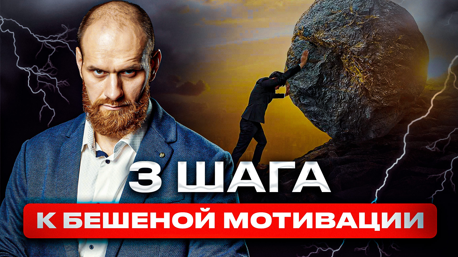 бесящий получить. шальная императрица. бесят люди мем. бесим парня. бесящий получить.