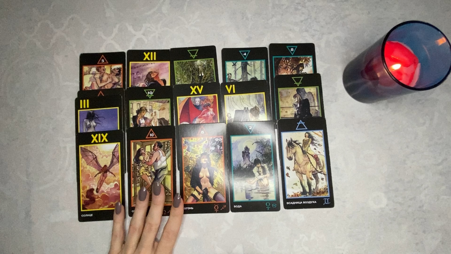 гадание на любовь на бумаге. гадания на бумаге с ручкой. можно ли гадать мужчине. простые гадания на листочке. как гадать на любовь.